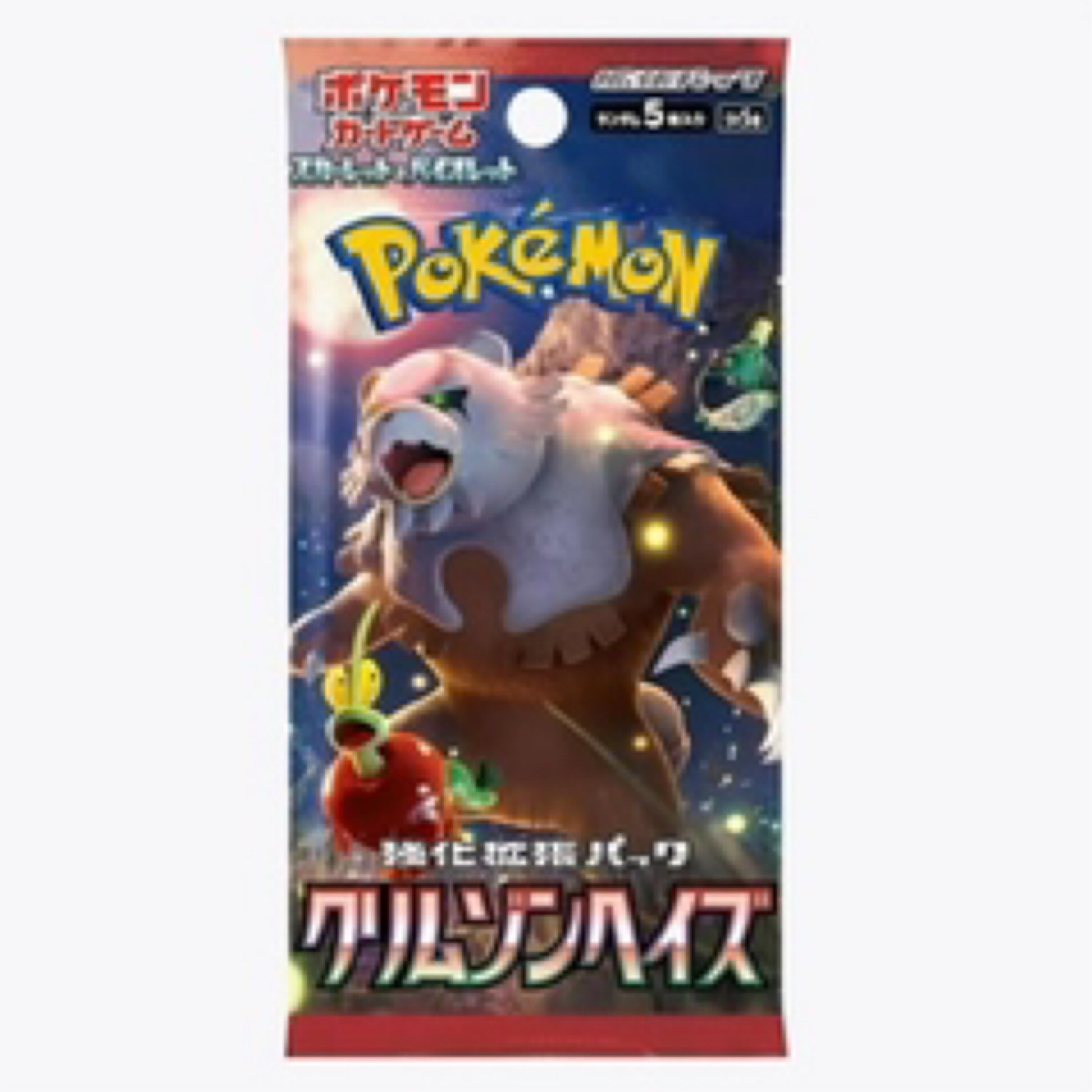 pokemon 151 sv2a japanese booster box (3 Packs) Card Game Pack (7 Cards Per Pack) : Toys & Games numbered cards Pokemon Card Scarlet & Violet